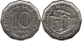 Argentina coin 10 pesos 1966 Independencia