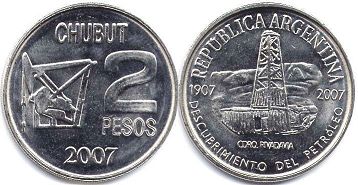 Argentina coin 2 pesos 2007 Descubrimiento del Petróleo