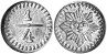 Argentina coin Córdoba 1/4 real No Date (1853)
