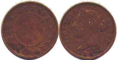 Cyprus 1 piaster 1890
