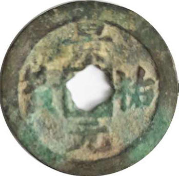 Jingyou Yuanbao