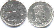Ethiopia 10 matona 1931