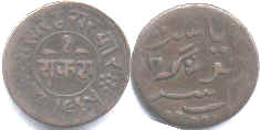 Junagadh 1 dokdo 1906