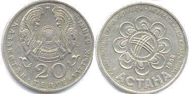 Kazakhstan 20 tenge 1998