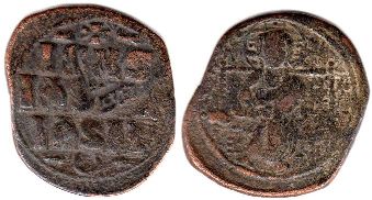 coin Byzantine Constantine IX follis coin Byzantine Constantine IX follis