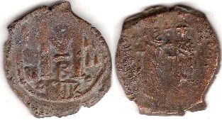 coin Byzantine Heraclius follis coin Byzantine Heraclius follis