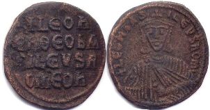 coin Byzantine Leo VI follis coin Byzantine Leo VI follis
