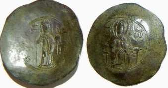 coin Byzantine Manuel Iaspron trachy coin Byzantine Manuel Iaspron trachy