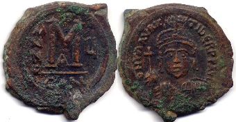 coin Byzantine Maurice follis coin Byzantine Maurice follis