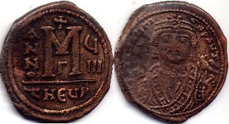 coin Byzantine Maurice follis coin Byzantine Maurice follis