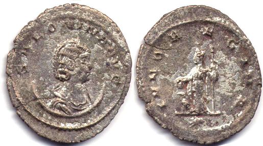 coin Roman Empire Salonina antoninianus