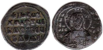 coin Byzantine Basil II follis coin Byzantine Basil II follis