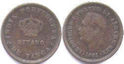 Portuguese India 1/8 tanga 1881