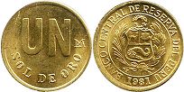 coin Peru 1 sol 1981