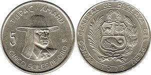 coin Peru 5 soles 1972