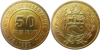 coin Peru 50 soles 1982
