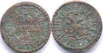 Russia polushka 1708