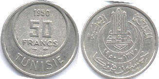 Tunisia 50 francs 1950
