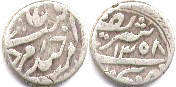 Bukhara 1 tenga 1890