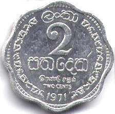 coin Ceylon 2 cents 1971