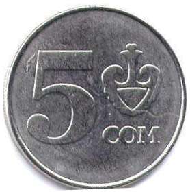 coin Kyrgyzstan 5 som 2008