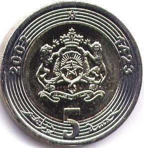 coin Morocco 5 dirhams 2002