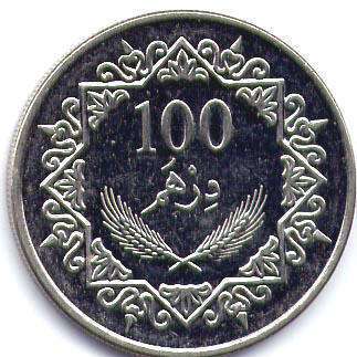 coin Libya 100 dirhams 2009