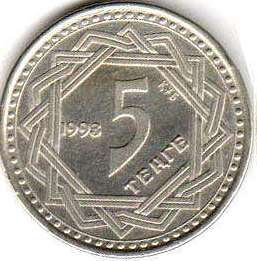 coin Kazakhstan 5 tenge 1993
