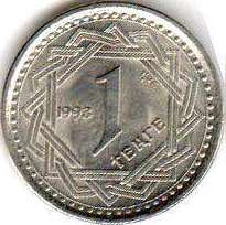 coin Kazakhstan 1 tenge 1993