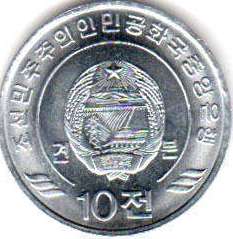 coin North Korea 10 chon 2002
