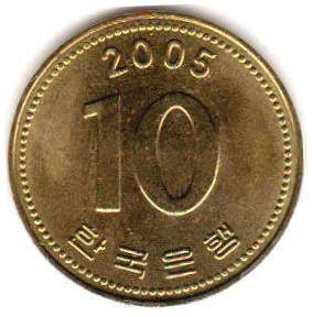 coin South Korea 10 won 2005