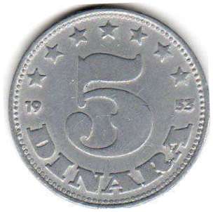 coin Yugoslavia 5 dinara 1953