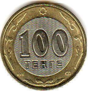 coin Kazakhstan100 tenge 2002