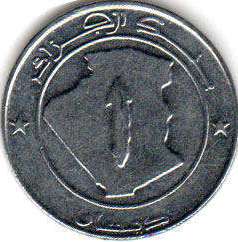 coin 1 dinar Algeria 2002
