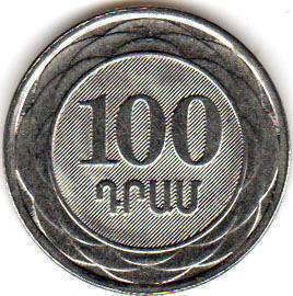 coin Armenia 100 dram 2003