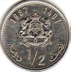 coin Morocco 1/2 dirham 1987