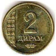 coin Tajikistan 2 dirams 2011
