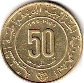 coin 50 centinmes Algeria 1980-1400