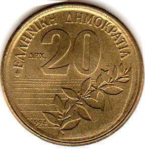 coin Greece 20 drachma 1994