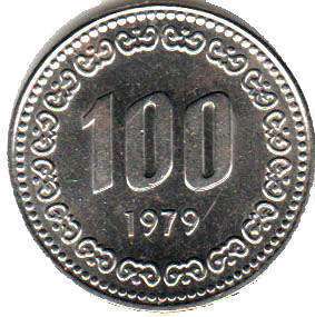 coin South Korea 100 won 1979