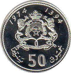 coin Morocco 50 centimes 1974