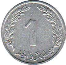 coin Tunisia 1 millim 1960