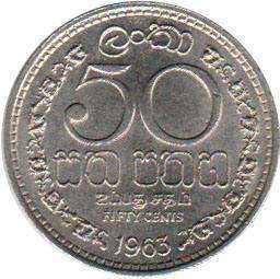 coin Ceylon 50 cents 1963