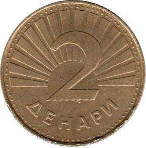 coin Macedonia 2 denari 1993