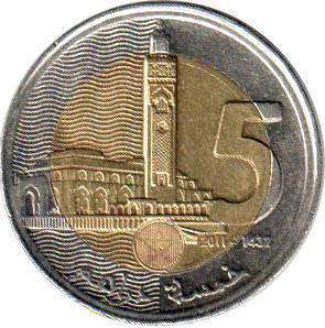 coin Morocco 5 dirhams 2011