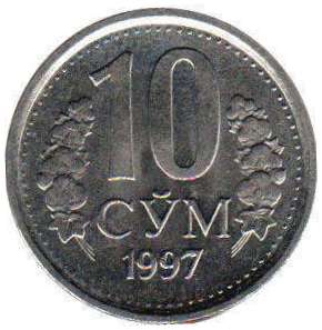 coin Uzbekistan 10 sum 1997