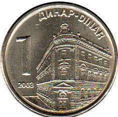 coin Serbia 1 dinar 2003