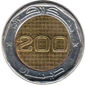 coin 200 dinar Algeria 2012