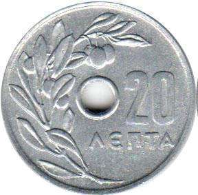 coin Greece 20 lepta 1969