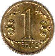 coin Kazakhstan 1 tenge 2014